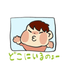 日本の赤ちゃん(日本語バージョン)（個別スタンプ：3）