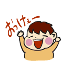 日本の赤ちゃん(日本語バージョン)（個別スタンプ：5）