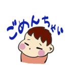 日本の赤ちゃん(日本語バージョン)（個別スタンプ：6）