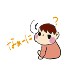 日本の赤ちゃん(日本語バージョン)（個別スタンプ：7）