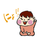 日本の赤ちゃん(日本語バージョン)（個別スタンプ：8）