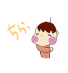 日本の赤ちゃん(日本語バージョン)（個別スタンプ：13）