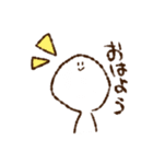 みずきのわくわくスタンプ（個別スタンプ：5）