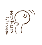 みずきのわくわくスタンプ（個別スタンプ：7）