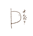 みずきのわくわくスタンプ（個別スタンプ：10）