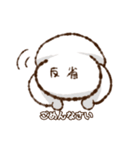 みずきのわくわくスタンプ（個別スタンプ：13）