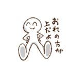 みずきのわくわくスタンプ（個別スタンプ：14）