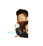 キメ永＋α（個別スタンプ：1）