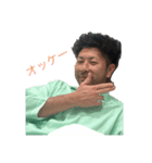 キメ永＋α（個別スタンプ：3）