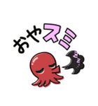 男の汗と哀愁と駄洒落が炸裂するスタンプ（個別スタンプ：39）