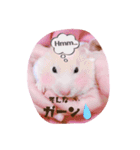 はるちゃん＆あんちゃん（個別スタンプ：2）