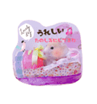 はるちゃん＆あんちゃん（個別スタンプ：8）