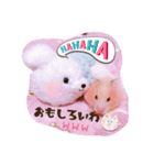 はるちゃん＆あんちゃん（個別スタンプ：10）