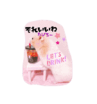 はるちゃん＆あんちゃん（個別スタンプ：14）