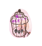 はるちゃん＆あんちゃん（個別スタンプ：16）