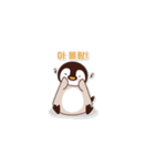 かわいい ひっちゃん（個別スタンプ：10）