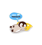 かわいい ひっちゃん（個別スタンプ：16）