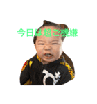 琥珀とたまにリッくん（個別スタンプ：4）
