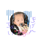 琥珀とたまにリッくん（個別スタンプ：14）
