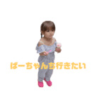 ひよりスタンプ3（個別スタンプ：2）
