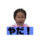 ひよりスタンプ3（個別スタンプ：8）
