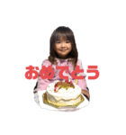 ひよりスタンプ3（個別スタンプ：13）