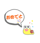 吹き出しえすかるご（個別スタンプ：24）