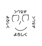 5秒で描ける顔で上下左右対応スタンプ（個別スタンプ：1）