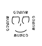 5秒で描ける顔で上下左右対応スタンプ（個別スタンプ：2）