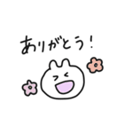 いつでもどこでも便利なゆるうさスタンプ（個別スタンプ：2）