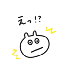 いつでもどこでも便利なゆるうさスタンプ（個別スタンプ：5）