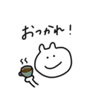 いつでもどこでも便利なゆるうさスタンプ（個別スタンプ：7）