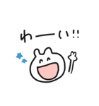 いつでもどこでも便利なゆるうさスタンプ（個別スタンプ：10）