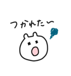 いつでもどこでも便利なゆるうさスタンプ（個別スタンプ：14）