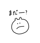 いつでもどこでも便利なゆるうさスタンプ（個別スタンプ：16）