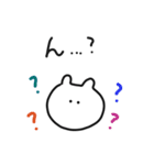 いつでもどこでも便利なゆるうさスタンプ（個別スタンプ：23）