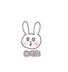 ゆるく生きていこうスタンプ（個別スタンプ：1）