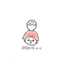 ゆるく生きていこうスタンプ（個別スタンプ：2）