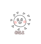 ゆるく生きていこうスタンプ（個別スタンプ：3）