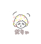 ゆるく生きていこうスタンプ（個別スタンプ：8）