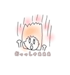 ゆるく生きていこうスタンプ（個別スタンプ：10）