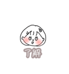 ゆるく生きていこうスタンプ（個別スタンプ：11）