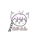 ゆるく生きていこうスタンプ（個別スタンプ：12）