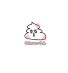ゆるく生きていこうスタンプ（個別スタンプ：16）