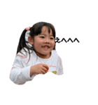 のんのん！（個別スタンプ：5）