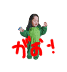 のんのん！（個別スタンプ：6）