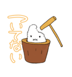 もっちもち太郎（個別スタンプ：6）
