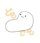 もっちもち太郎（個別スタンプ：8）
