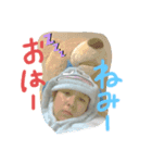 やぴすた2（個別スタンプ：1）