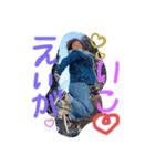やぴすた2（個別スタンプ：3）